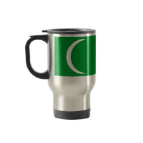 First Saudi State, Saudi Arabia Coffee Mugs
