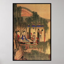Five Chinese Ladies Print