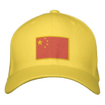 Flag of China Embroidered Baseball Cap