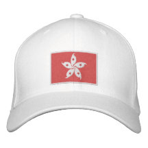 Flag of Hong Kong Baseball Cap