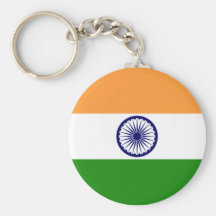 Flag of India Keychain