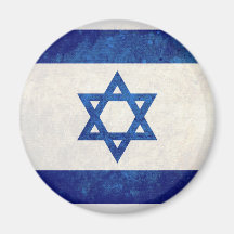 Flag of Israel Refrigerator Magnets