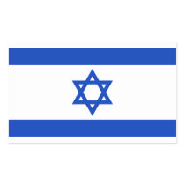 Flag of Israel Sticker