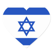 Flag of Israel Sticker (Heart)