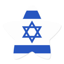 Flag of Israel Sticker (Star)