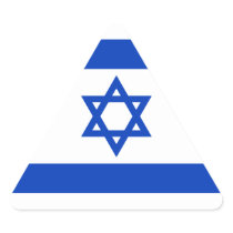Flag of Israel Sticker (Triangle)
