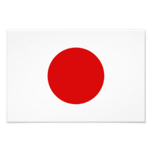 Flag of Japan Photo