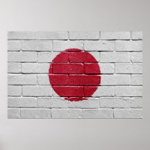 Flag of Japan Print