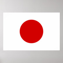 Flag of Japan Poster