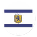 Flag of Jerusalem stickers