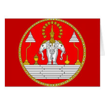 FLAG OF LAOS THREE HEAD ELEPHANT GREETING CARD