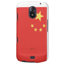 Flag of Peoples Republic of China Galaxy Nexus Cases