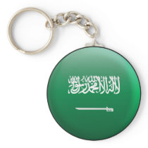 Flag of Saudi Arabia Keychain