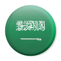 Flag of Saudi Arabia Fridge Magnets