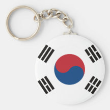Flag_of_South_Korea Keychain