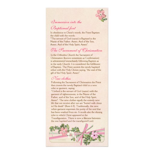 Floral Baptismal Program 4/5 Full Colour Rack Card