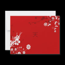 Floral Heaven invitations