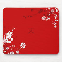 Floral Heaven mousepads