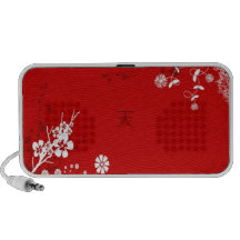Floral Heaven Portable Speakers