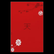 Floral Heaven stationery