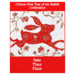 Flyer, Chinese New Year Party Announcement