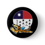 Flying Tigers Famous Blood Chit buttons