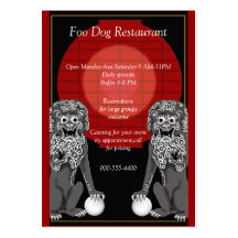 foo dog business cards