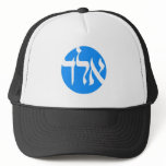For luck hats