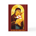 For Unto Us a Child is Born cards