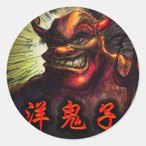 foreign-devil-chinese-characters-round-stickers-zazzle