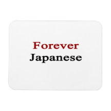 Forever Japanese Rectangular Magnet