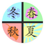 Four Seasons stickers
