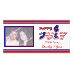 Fourth Of July photo cards