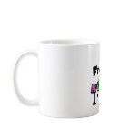 France Rocks Mug