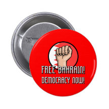 Free Bahrain Pinback Button
