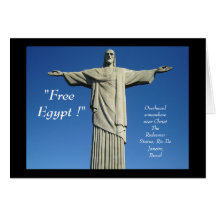 Free Egypt Cards