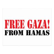 Free GAZA From HAMAS Post Card