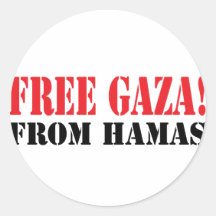 Free GAZA From HAMAS Round Sticker