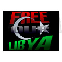 Free Libya Gift for Libyan friends and family Greeting Card