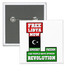 Free Libya Now Pin