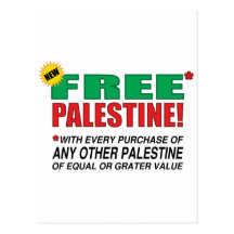 Free Palestine - Free us from palestine please Post Card