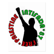 Free Palestine Intifada Postcards