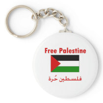 Free Palestine Keychain