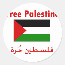 Free Palestine Stickers