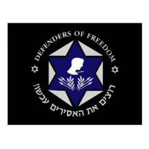 Free The Soldiers Dark Postcards