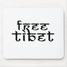 FREE TIBET MOUSE MATS