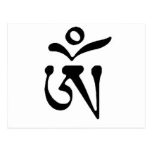 FREE TIBET POST CARDS