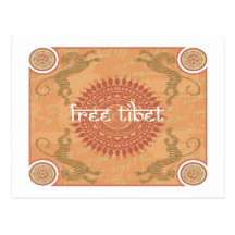 Free Tibet Postcard