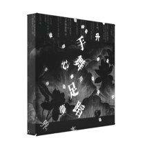 Freedom Style:2 Square Stretched Canvas Prints
