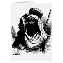 Fremen Card